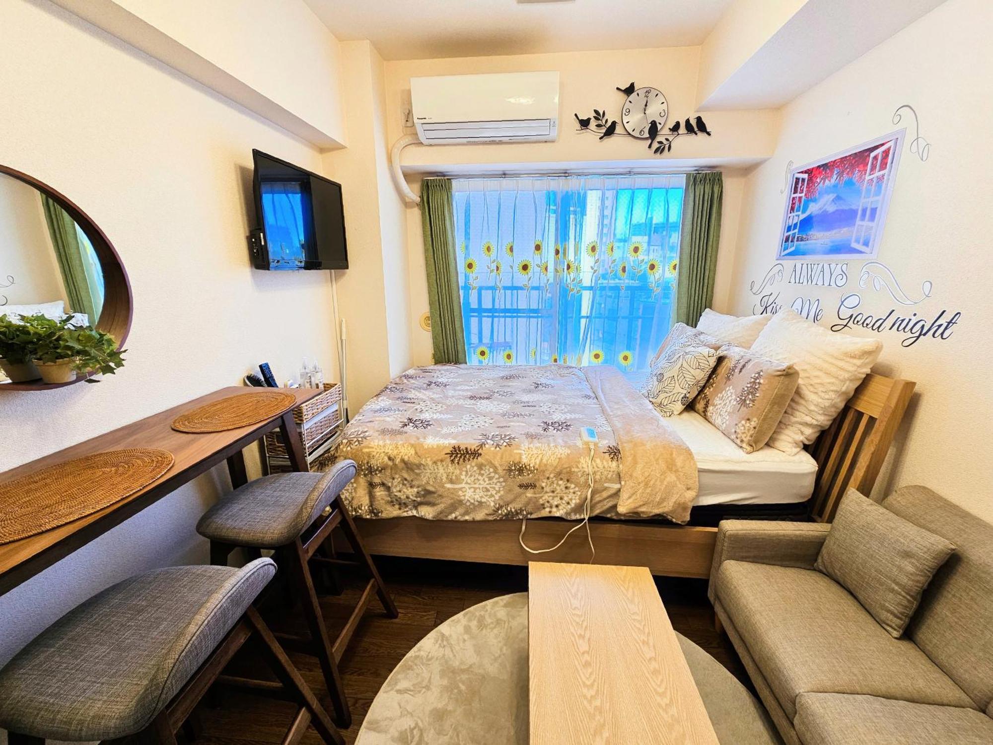 503..near Jr.koiwa St.. Disneyland,direct Bus To The Airport * Tokyo