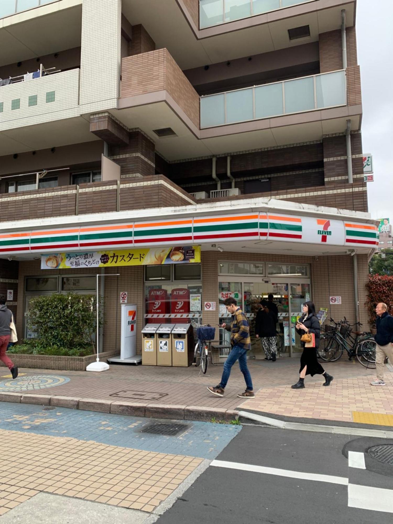 503..near Jr.koiwa St.. Disneyland,direct Bus To The Airport Apartment